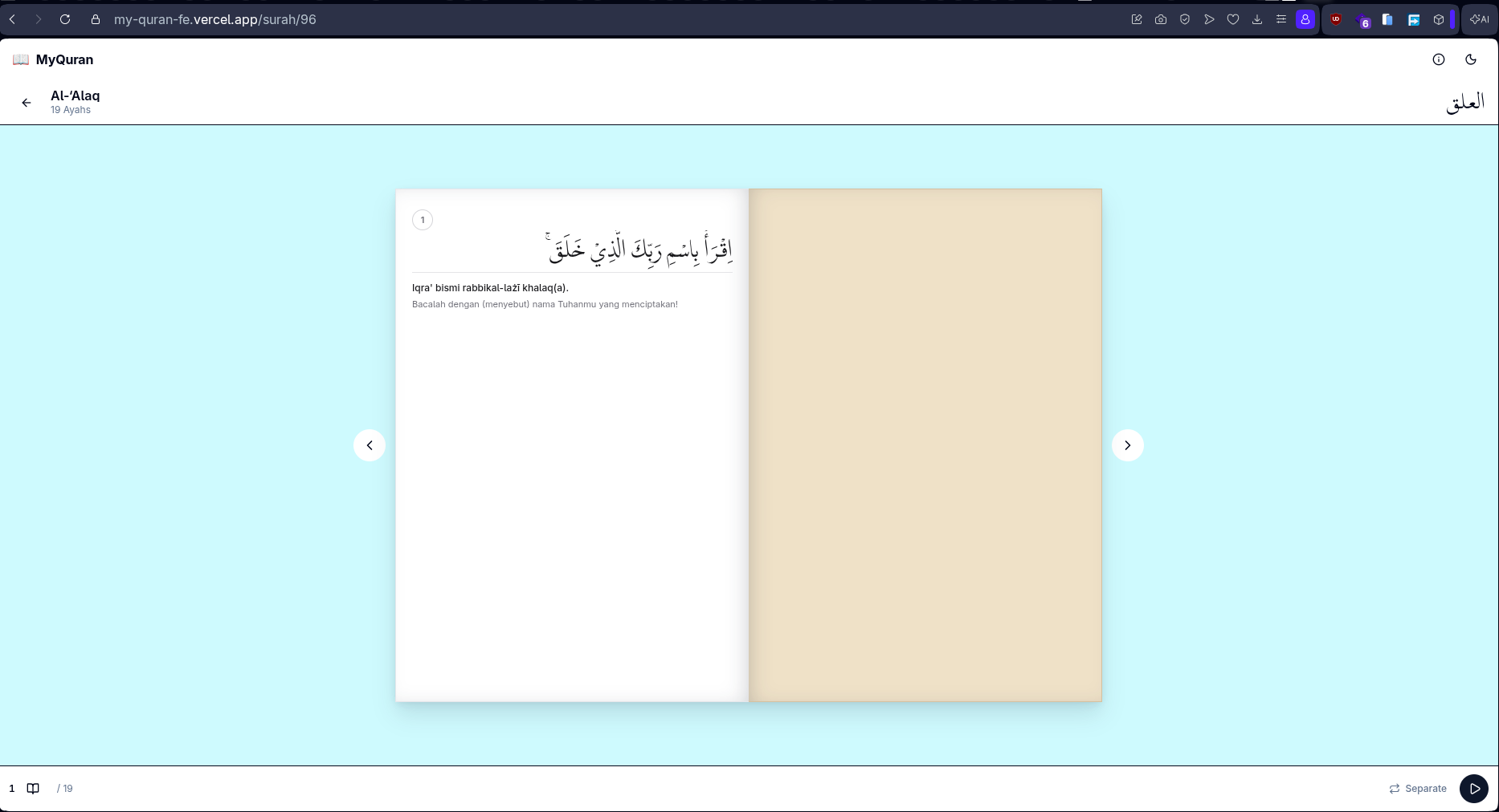 MY QURAN